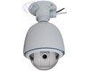 Adaptateur de fixation suspendue pour boîtier de caméra VC031