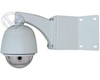 Adaptateur de montage d'angle pour boîtier de caméra VC032