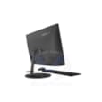 Ordinateur de bureau V330-20ICB i3-8100 4GB 1TB 19,5" FreeDos 10UK0006FM