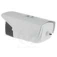 Caméra Bullet Extérieur Fixe 3 MEGAPIXEL 1080P VTW60200NA