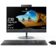 PC tout-en-un AIO 520-22IKU 21.5" WVA FHD Intel i3-6006U F0D5003GAL