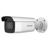 Caméra Bullet IP 4MP H.265 IR 60m WDR IP67