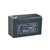 Batterie UPS Kstar 6-FM-7 12v 7ah 6-FM-7