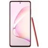 Galaxy Note 10 Lite Rouge Exynos 9810 (6 Go / 128 Go) 6.7  Full HD Android 10