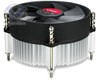 Ventilateur  Spire LGA  775 Cooler  Aluminium Sleeve
SPIRE  Ventilateur Spire QuadroFlow IX - Socket Intel 775