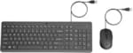 Combo Clavier et Souris HP 150 Français - Noir