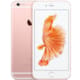 16GB Rose Gold