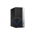 Ordinateur de bureau 600 G4 MT i3-8100 4GB 1TB Win 10 Pro 64 3XW75EA