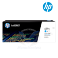 HP 659X High Yield Cyan Original LaserJet Toner Ca W2011X