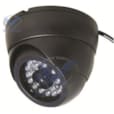 CAMERA COULEUR MINI DOME PVC BLANC 1/4 DSP 420TVL 0,8LUX 3,6MM IR=20M DI-2160AF2