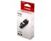 CANON Cartouche PGI-450 PGBK