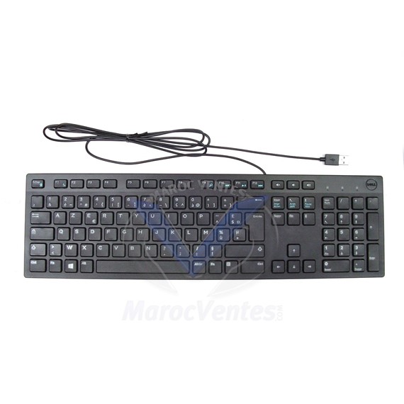 Clavier Multimédia USB AZERTY KB216 KB216-BK-FR