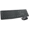 MK235 Clavier et Souris sans Fil GRIS FRA 2.4GHZ N / A CENTRAL 920-007907