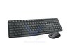 MK235 Clavier et Souris sans Fil GRIS FRA 2.4GHZ N / A CENTRAL