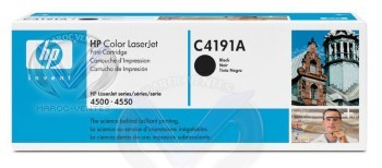 HP C4191A C4191A