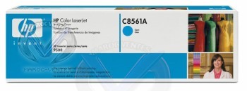 HP C8561A C8561A