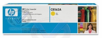 HP C8562A C8562A
