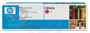 HP C8563A C8563A
