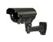 Camera 2 Megapixel Etanche Weatherproof Infrarouge