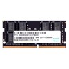 Mémoire 8GB DDR4 SODIMM 2133MHz Pour PC Portable