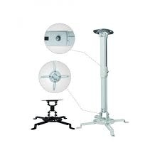 EYE PLAY SUPPORT PLAFOND POUR VIDEOPROJECTEUR EY-CM5080-H2W