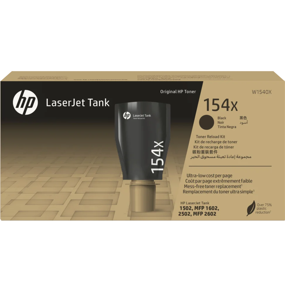 HP 154X High Yield Black Original LaserJet TankToner Reload Kit LaserTank 1502 1602 MFP 1602 2602 3M W1540X