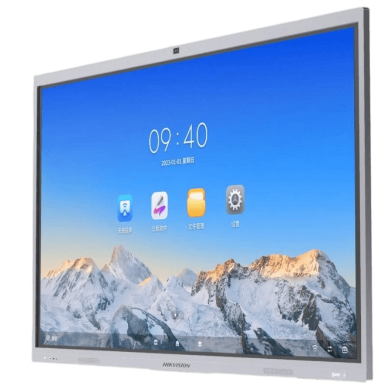 Ecran interactif 65" AVEC CAMERA INTEGREE DS-D5C65RB/B2L